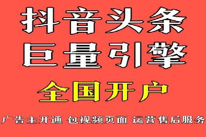 SEM代运营公司案例：助力企业实现增长