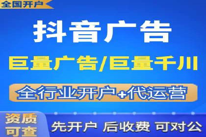 百度推广竞价实战：案例分析及优化建议