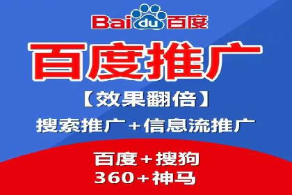 案例分析：SEM竞价员如何提高转化率